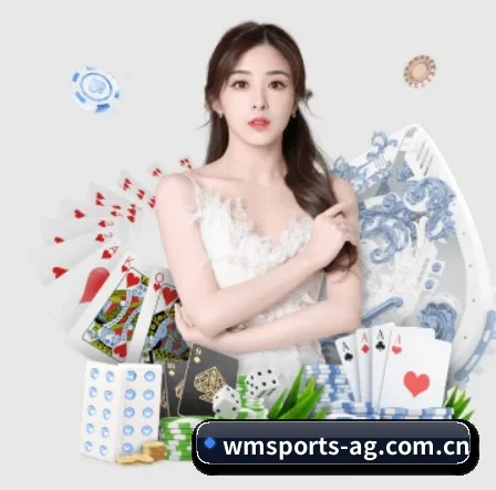 国际化进程 | wanmei sports